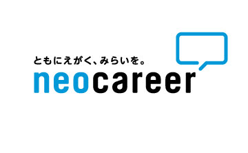 neo career