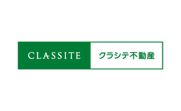 CLASSITE 不動産