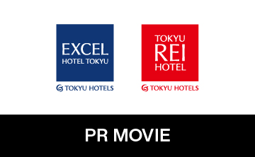 東急ホテルズ・博多／札幌プロモーションムービー