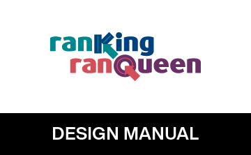 ranKing ranQueen デザインマニュアル